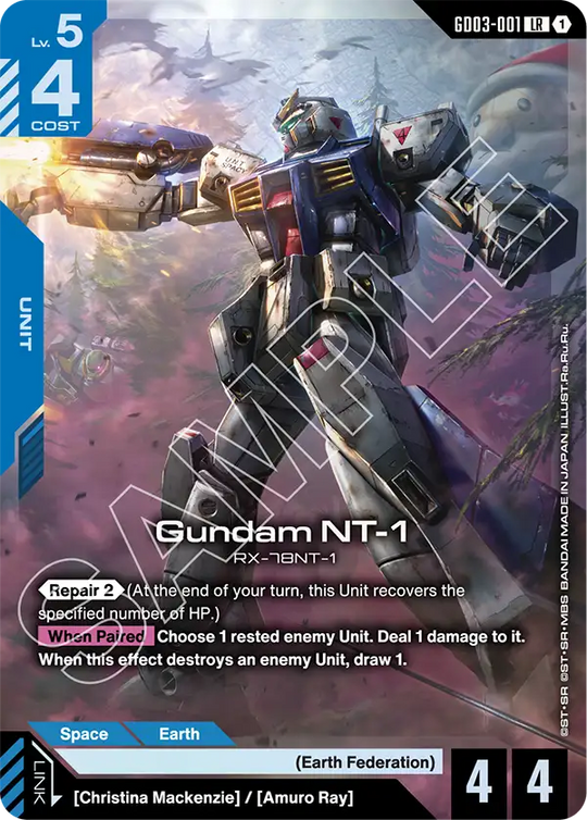 GD03-001, LR, Gundam NT-1