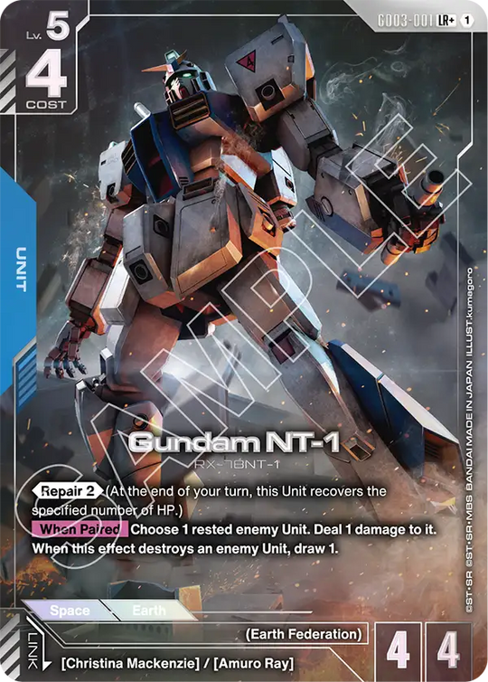 GD03-001, LR, Gundam NT-1 (Alternate Art)
