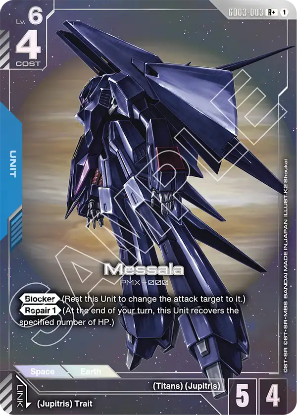 GD03-003, R, Messala (Alternate Art)