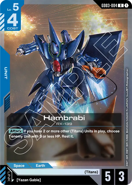 GD03-004, R, Hambrabi