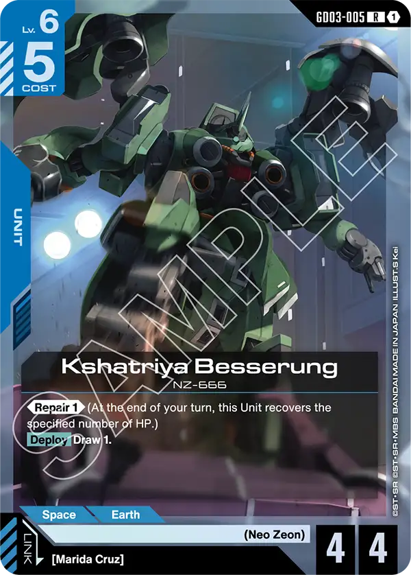 GD03-005, R, Kshatriya Besserung