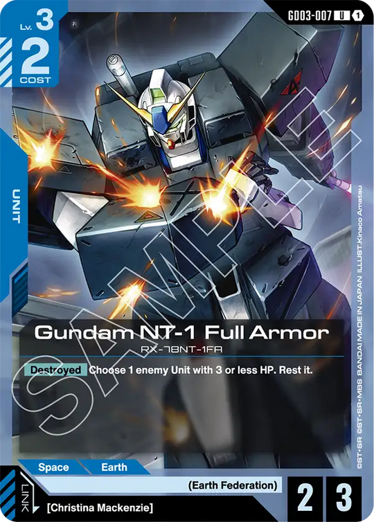 GD03-007, UC, Gundam NT-1 Full Armor
