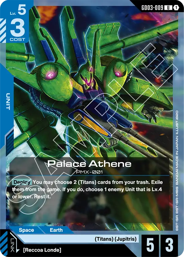 GD03-009, UC, Palace Athene