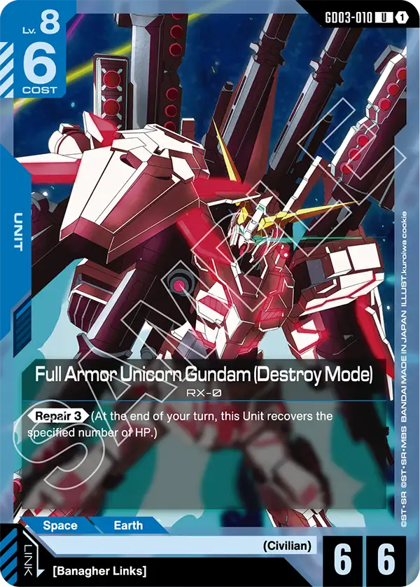 GD03-010, UC, Full Armor Unicorn Gundam (Destroy Mode)