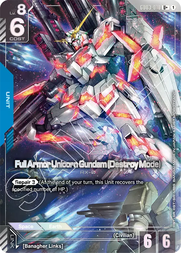 GD03-010, UC, Full Armor Unicorn Gundam (Destroy Mode) (Alternate Art)