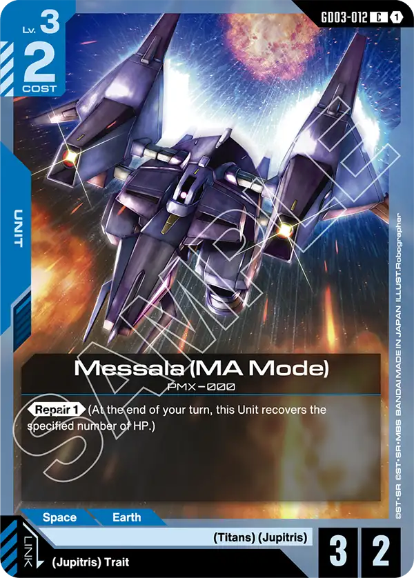 GD03-012, C, Messala (MA Mode)