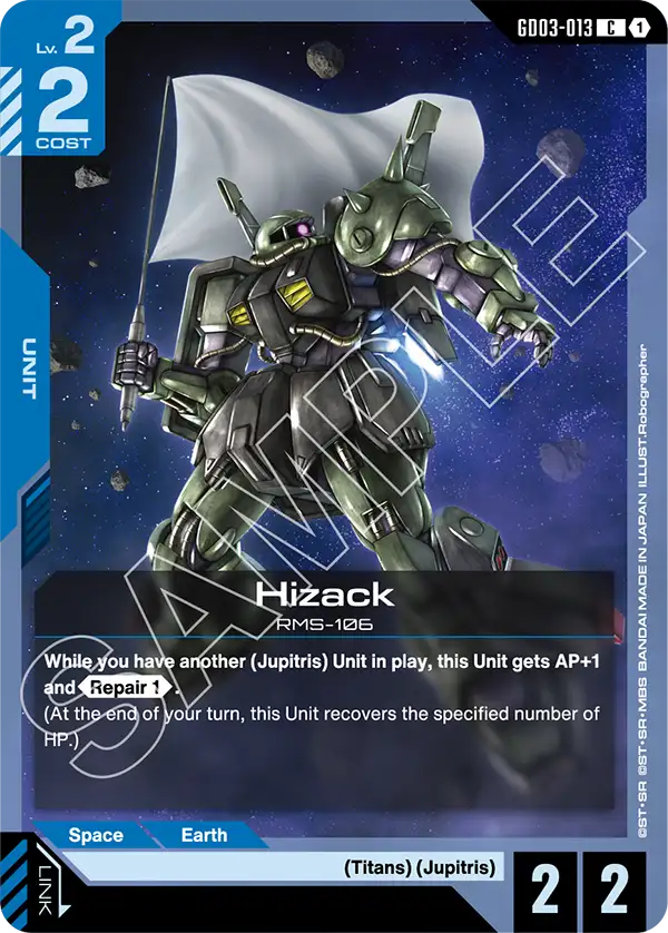 GD03-013, C, Hizack