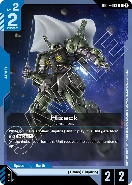 GD03-013, C, Hizack