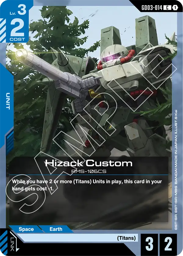 GD03-014, C, Hizack Custom