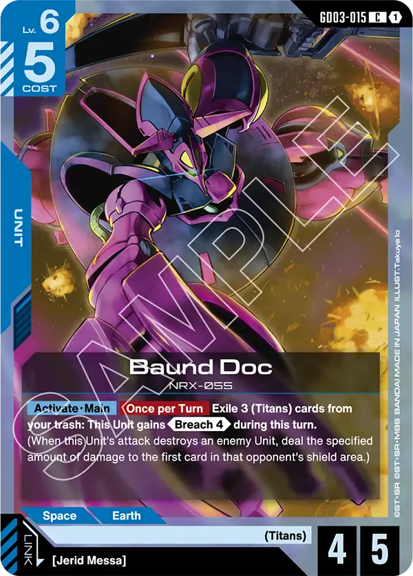 GD03-015, C, Baund Doc