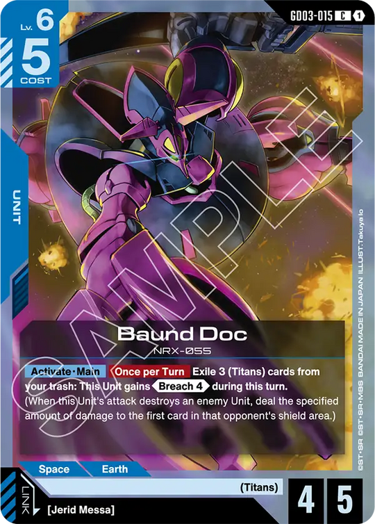 GD03-015, C, Baund Doc