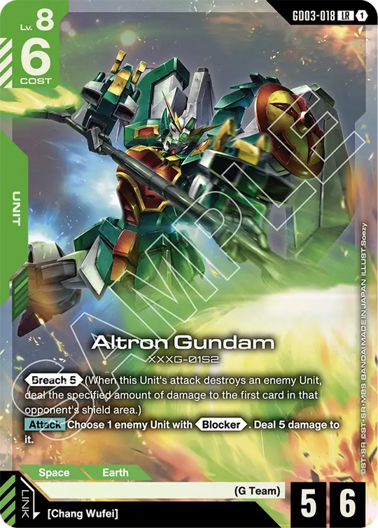 GD03-018, LR, Altron Gundam