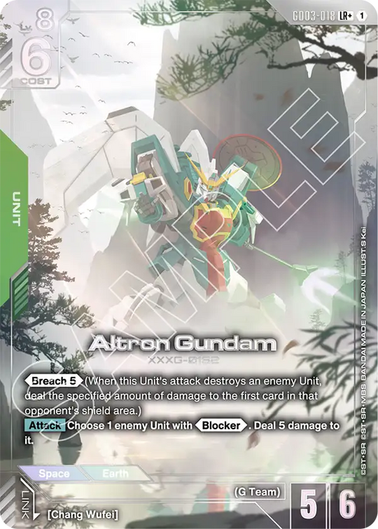 GD03-018, LR, Altron Gundam (Alternate Art)