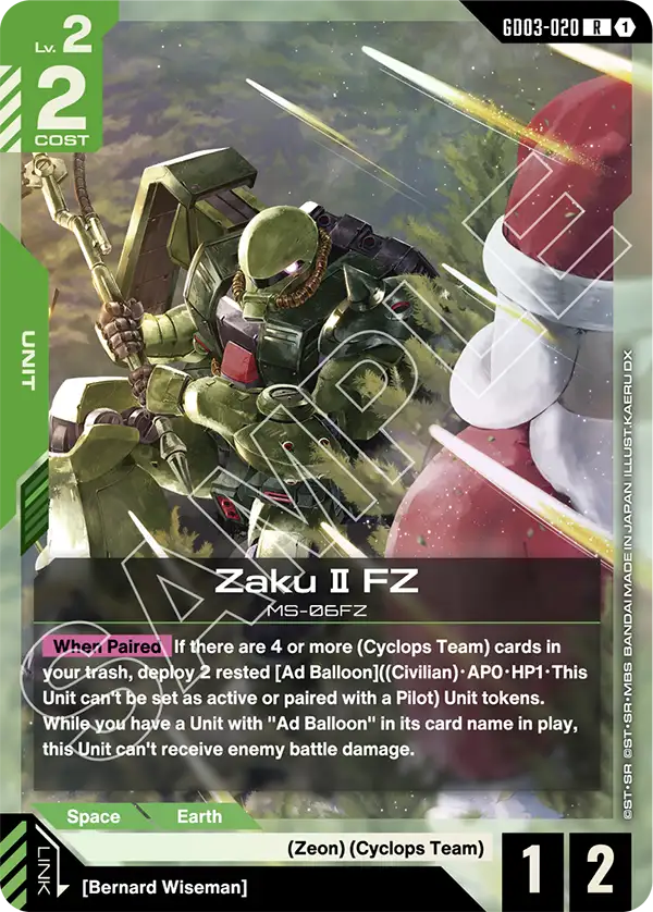 GD03-020, R, Zaku Ⅱ FZ