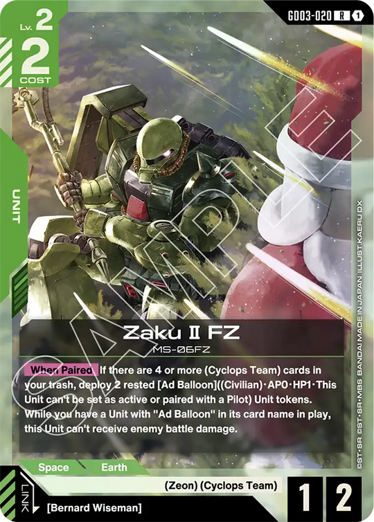 GD03-020, R, Zaku Ⅱ FZ
