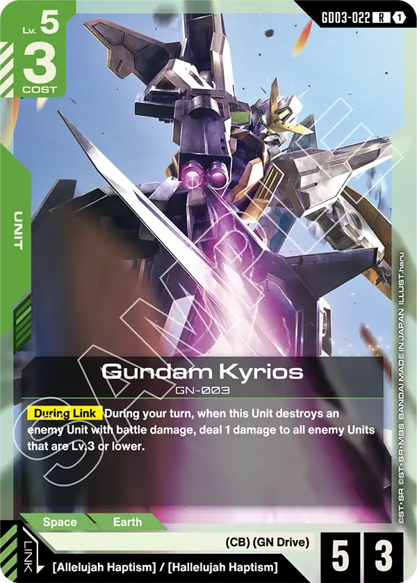 GD03-022, R, Gundam Kyrios