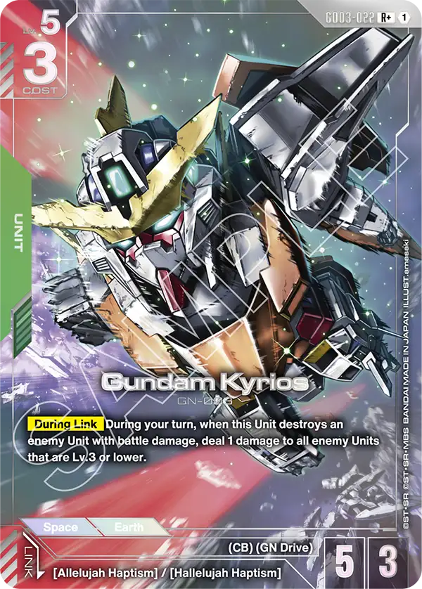 GD03-022, R, Gundam Kyrios (Alternate Art)