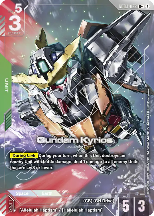 GD03-022, R, Gundam Kyrios (Alternate Art)