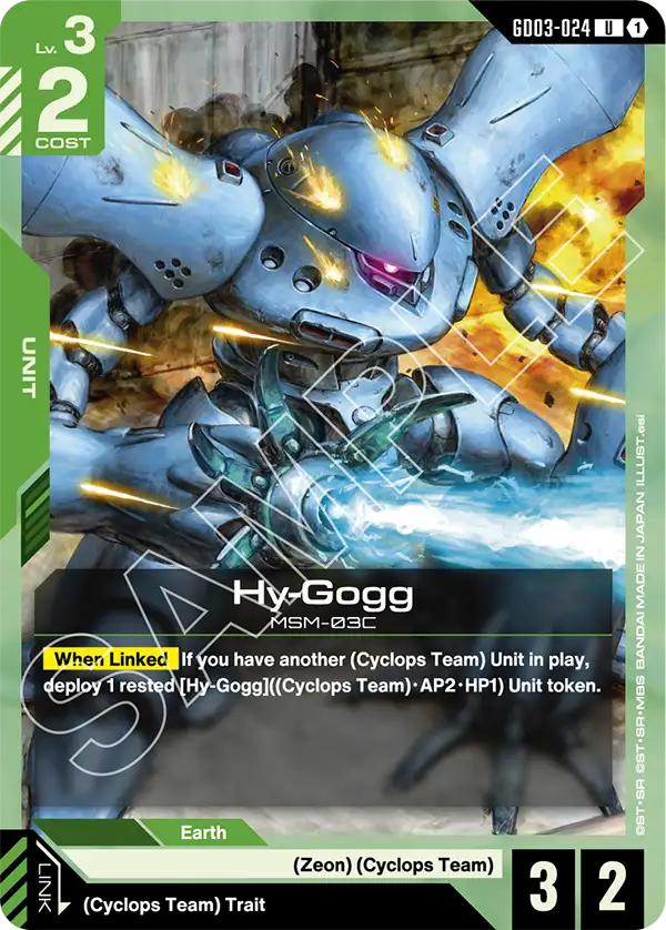 GD03-024, UC, Hy-Gogg