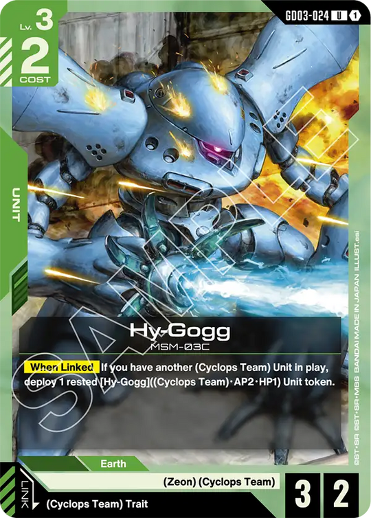 GD03-024, UC, Hy-Gogg