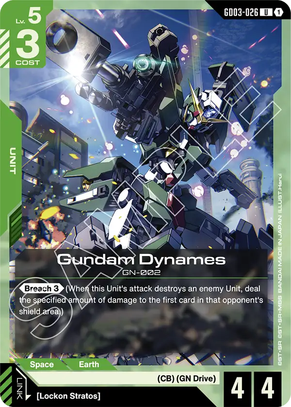 GD03-026, UC, Gundam Dynames