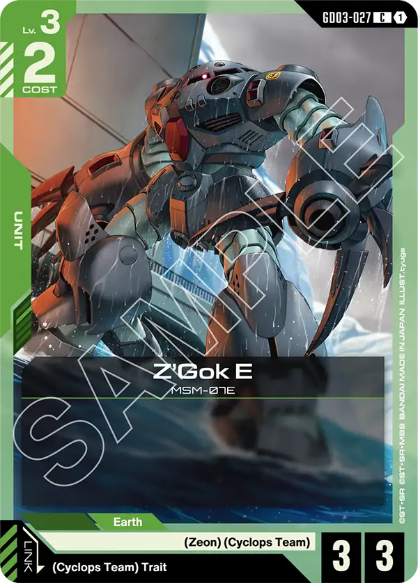 GD03-027, C, Z’Gok E