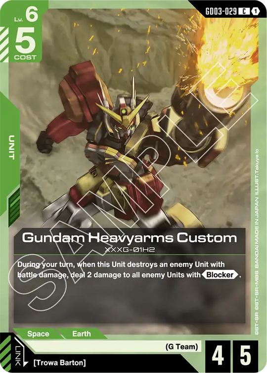 GD03-029, C, Gundam Heavyarms Custom