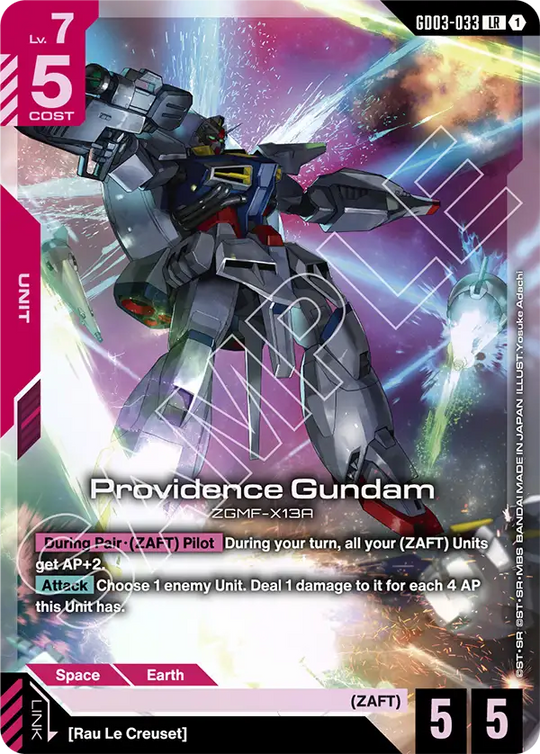 GD03-033, LR, Providence Gundam