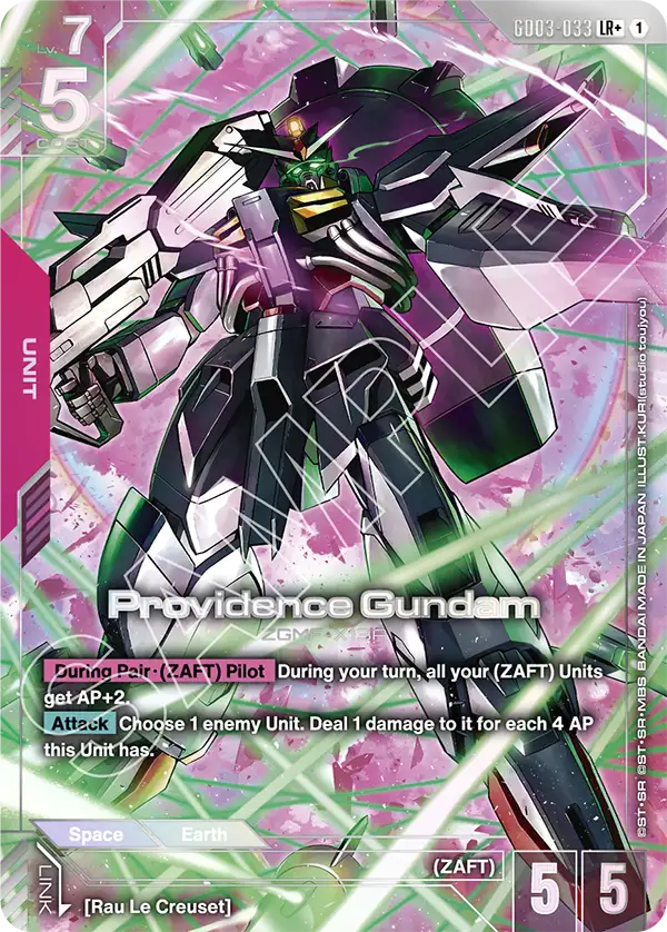 GD03-033, LR, Providence Gundam (Alternate Art)