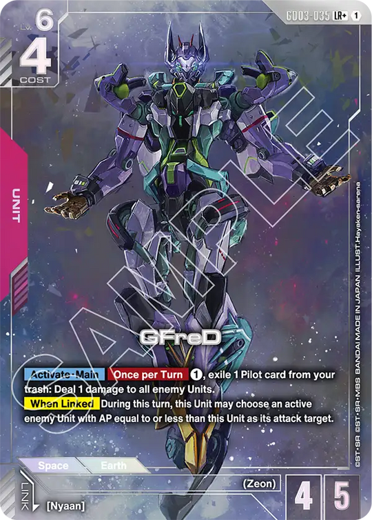 GD03-035, LR, GFreD (Alternate Art)