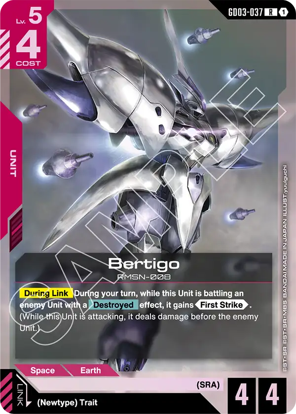 GD03-037, R, Bertigo