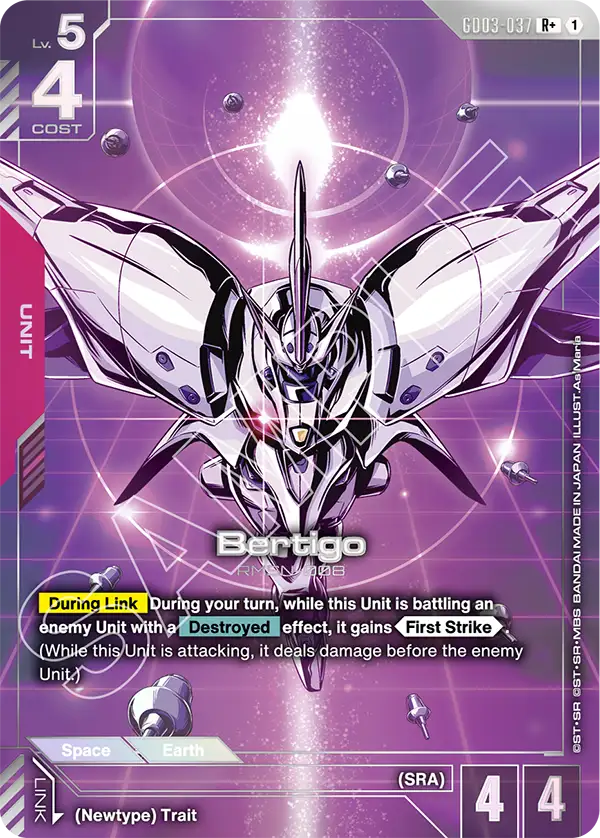 GD03-037, R, Bertigo (Alternate Art)