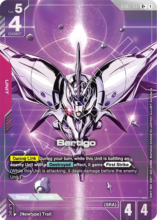 GD03-037, R, Bertigo (Alternate Art)
