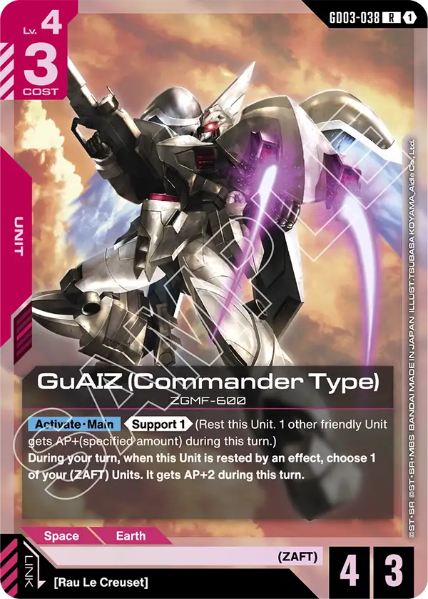GD03-038, R, GuAIZ (Commander Type)