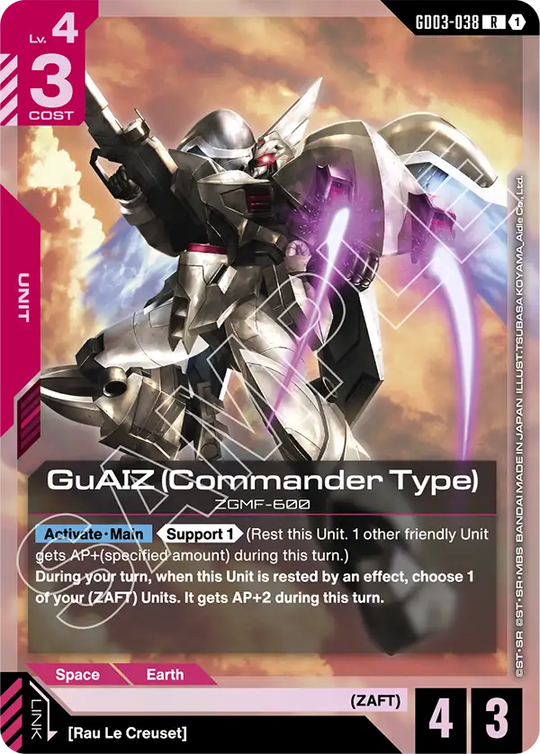 GD03-038, R, GuAIZ (Commander Type)