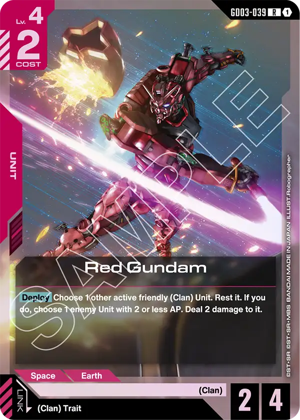 GD03-039, R, Red Gundam