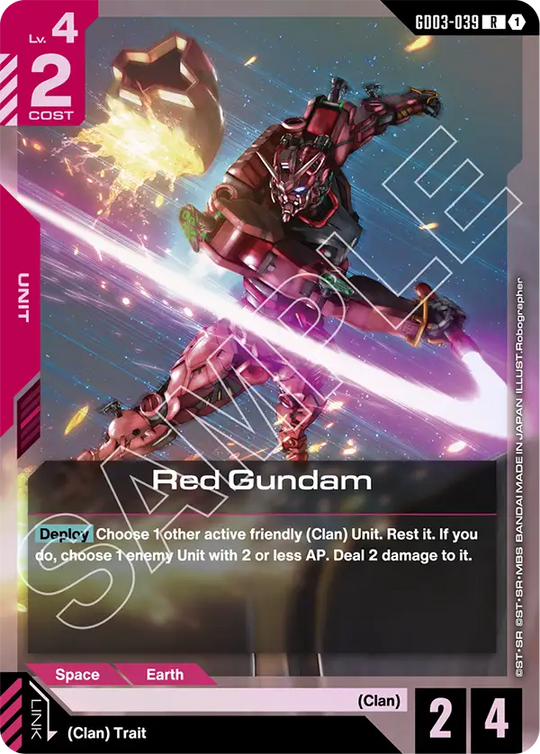 GD03-039, R, Red Gundam
