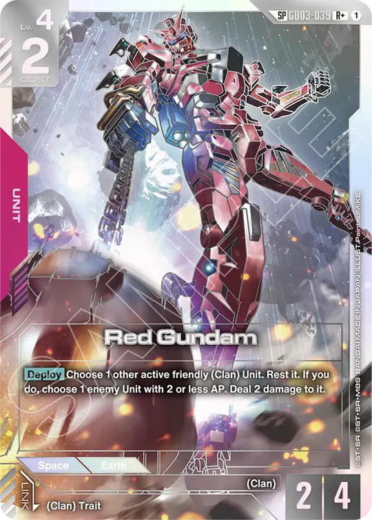 GD03-039, R, Red Gundam (GD04 Special Rare)