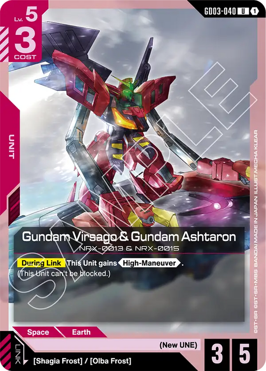 GD03-040, UC, Gundam Virsago & Gundam Ashtaron