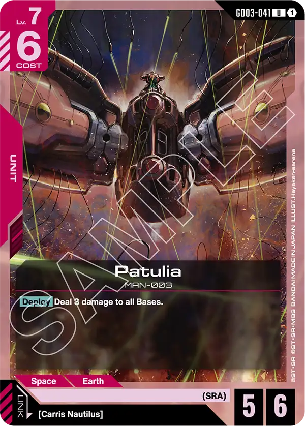 GD03-041, UC, Patulia