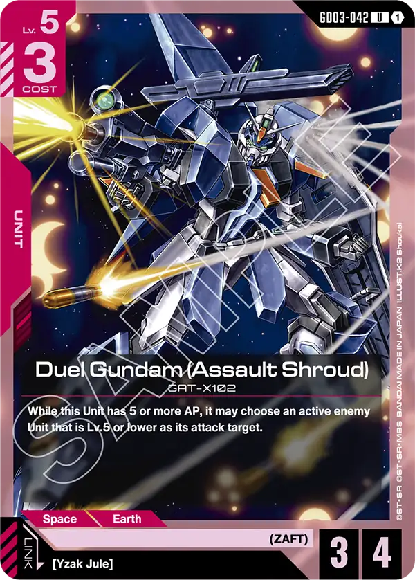 GD03-042, UC, Duel Gundam (Assault Shroud)