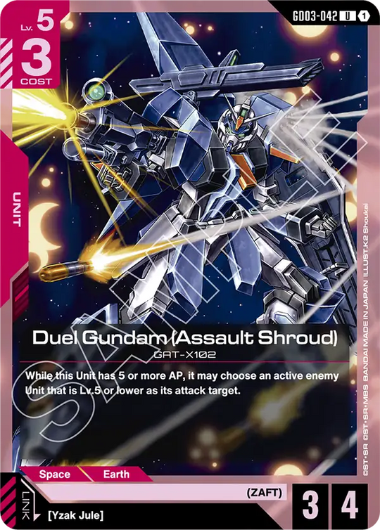 GD03-042, UC, Duel Gundam (Assault Shroud)