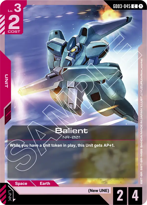 GD03-045, C, Balient