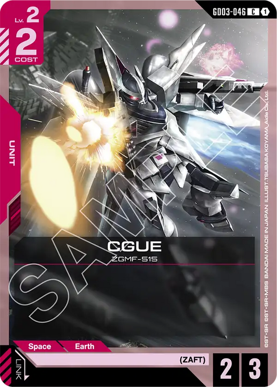 GD03-046, C, CGUE