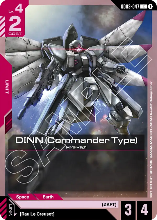 GD03-047, C, DINN (Commander Type)