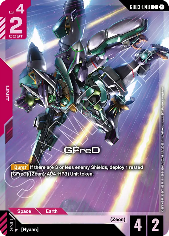 GD03-048, C, GFreD (PC02A Version)