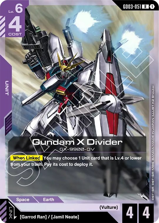 GD03-051, R, Gundam X Divider