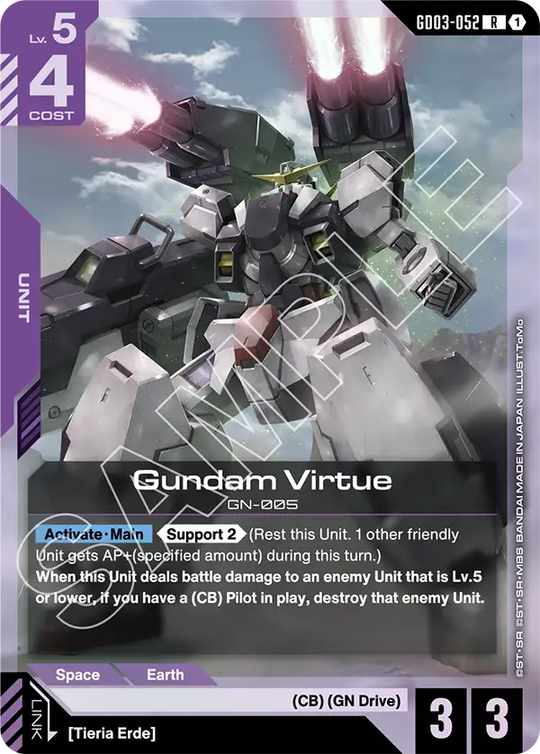 GD03-052, R, Gundam Virtue