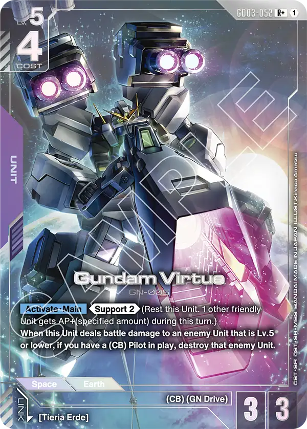 GD03-052, R, Gundam Virtue (Alternate Art)