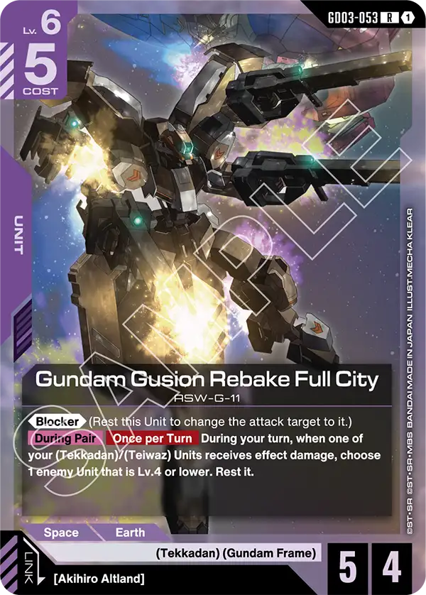 GD03-053, R, Gundam Gusion Rebake Full City